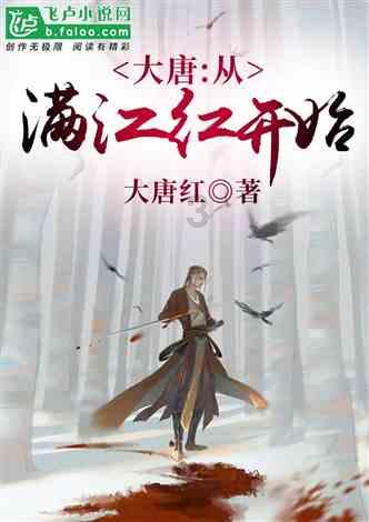 成都旧房改造公司十大排名游戏画面
