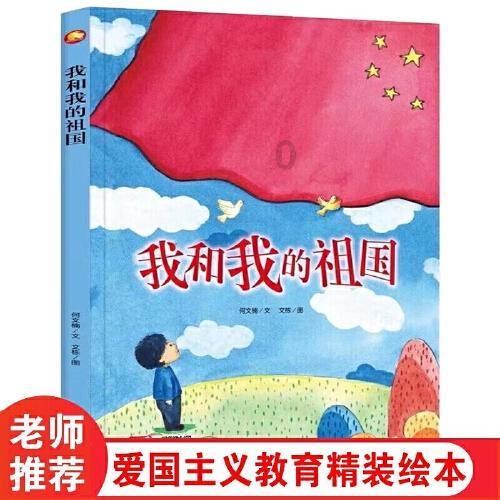 甜美奥莉暑假逛街