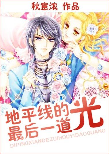 马骏院士团队领衔重塑鼻咽癌临床分期标准新模式